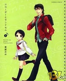 萝莉？御姐？傻傻分不清！《竖笛与双肩背包OAD》：奇妙身高差的爆笑日常！