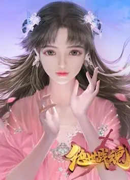 《绝世战魂动态漫画》：逆天改命，少年觉醒！热血国漫的崛起之路