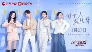 《妈妈咪呀 第九季》：重温经典音乐剧的欢乐与感动，ABBA旋律再次点燃夏日热情