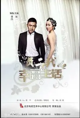 《奔跑吧爱人》：当青春遇上梦想与秘密，一场关于爱与成长的原创音乐盛宴！