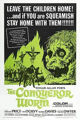 《驱魔降邪》：当古老传说遇上现代惊悚，是道士捉妖还是恶灵复仇？